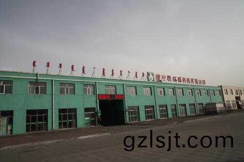 雪中(zhong)情燒烤炭(tan)廠(chang)區(qu)