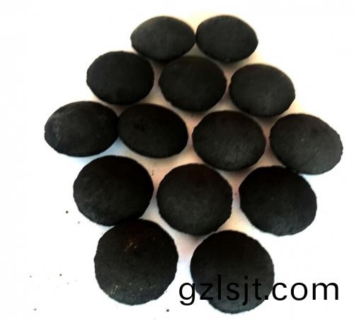 超低(di)排(pai)放工(gong)業型(xing)煤